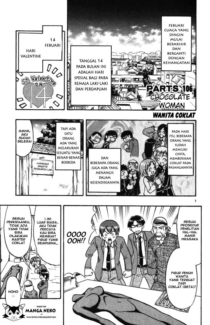Supreme Mouth Cannon Chapter 43 - halaman 3