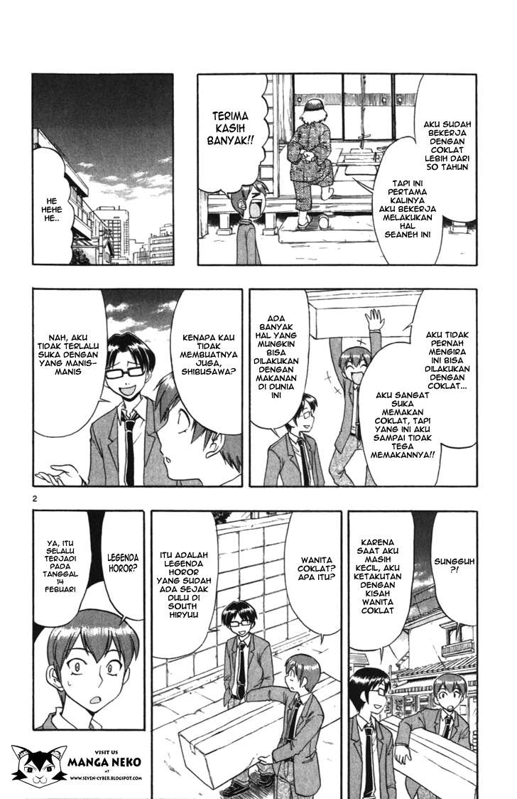 Supreme Mouth Cannon Chapter 43 - halaman 4