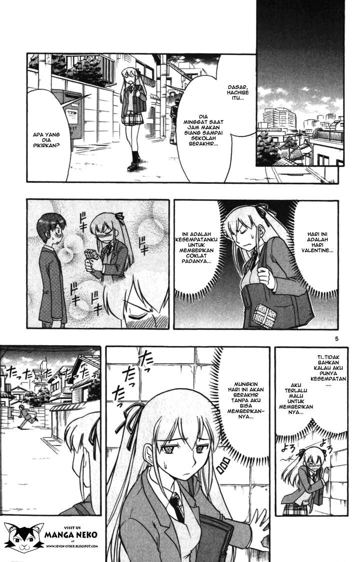 Supreme Mouth Cannon Chapter 43 - halaman 7