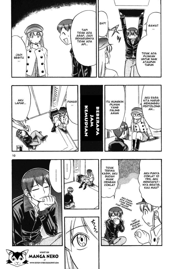 Supreme Mouth Cannon Chapter 44 - halaman 13