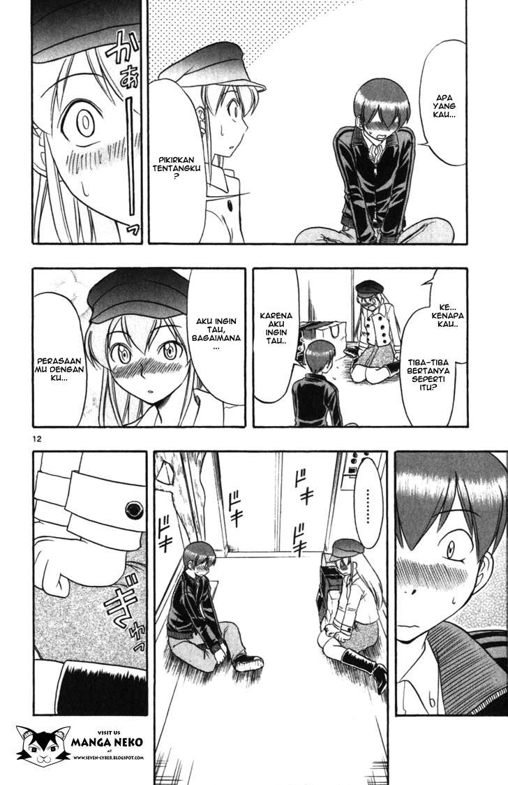 Supreme Mouth Cannon Chapter 44 - halaman 15
