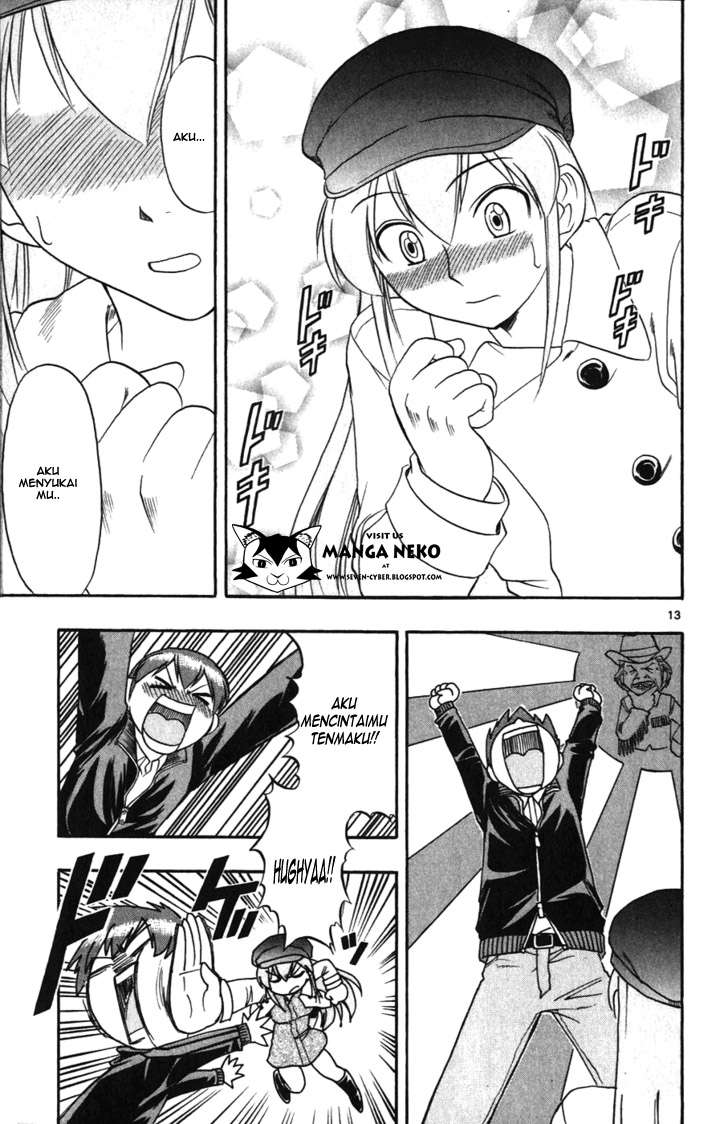 Supreme Mouth Cannon Chapter 44 - halaman 16