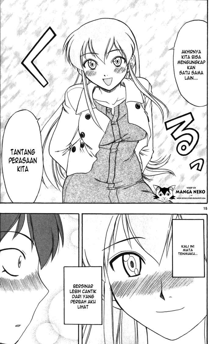 Supreme Mouth Cannon Chapter 44 - halaman 18