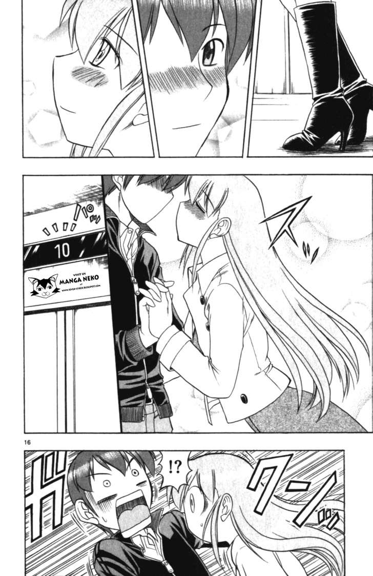 Supreme Mouth Cannon Chapter 44 - halaman 19