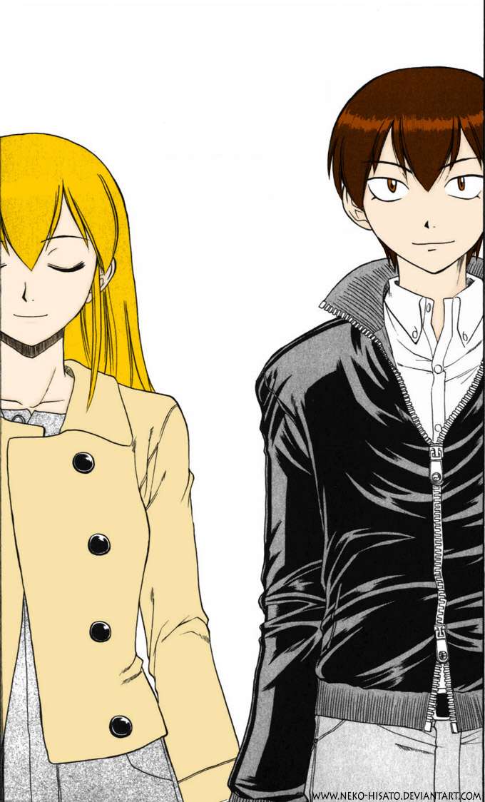 Supreme Mouth Cannon Chapter 44 - halaman 3