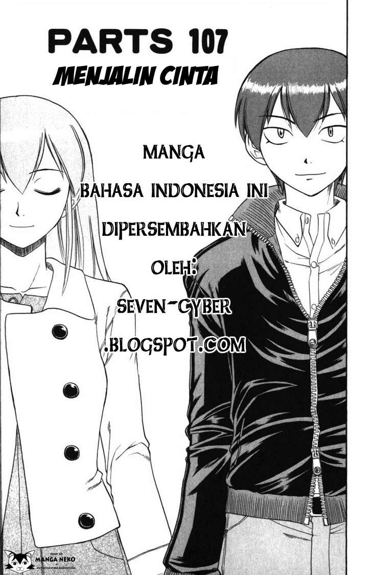 Supreme Mouth Cannon Chapter 44 - halaman 6