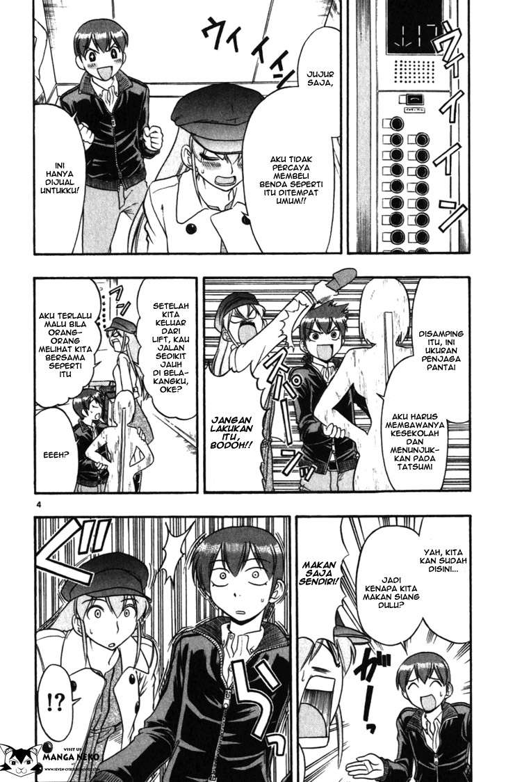 Supreme Mouth Cannon Chapter 44 - halaman 7