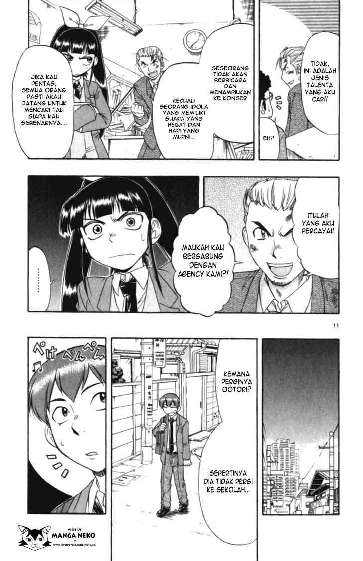 Supreme Mouth Cannon Chapter 45 - halaman 13