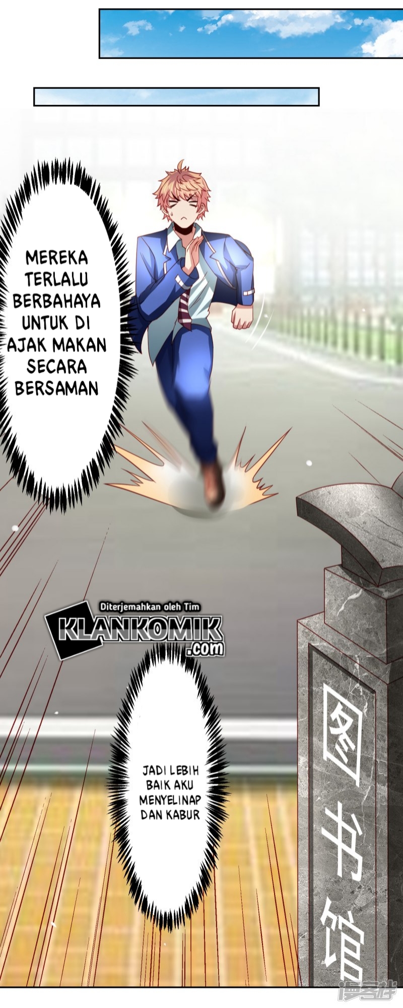 Supreme Mouth Cannon Chapter 45 - halaman 32