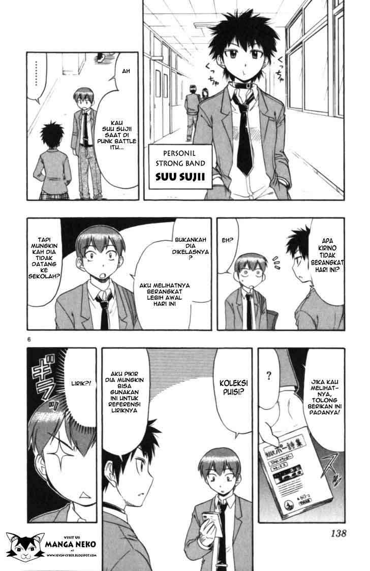 Supreme Mouth Cannon Chapter 45 - halaman 8