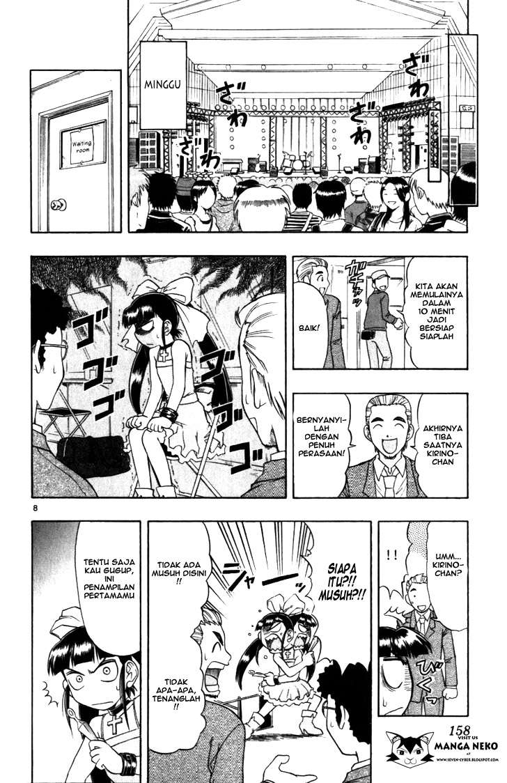 Supreme Mouth Cannon Chapter 46 - halaman 10