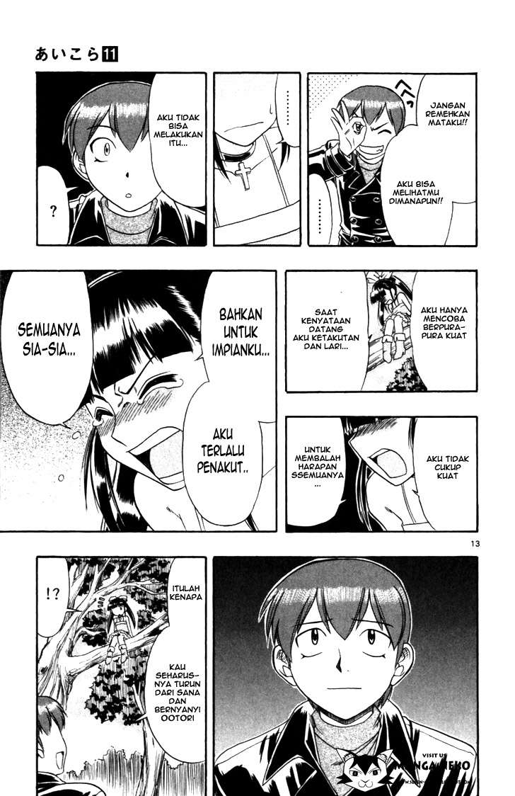 Supreme Mouth Cannon Chapter 46 - halaman 15