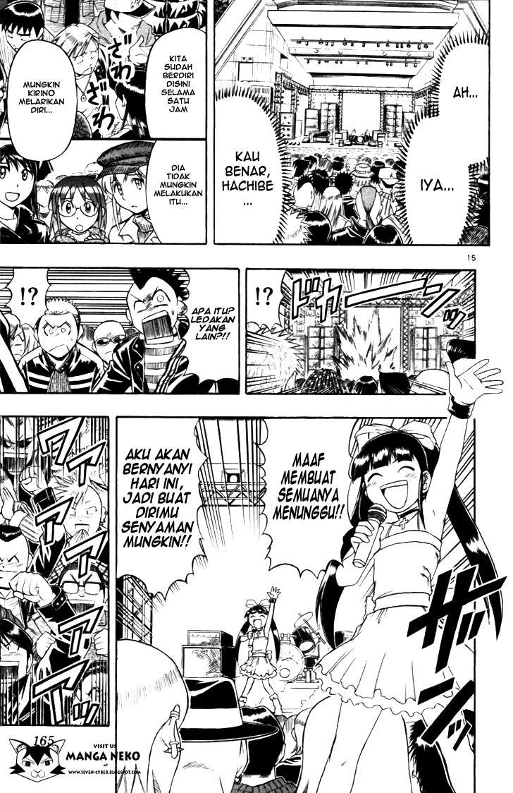 Supreme Mouth Cannon Chapter 46 - halaman 17