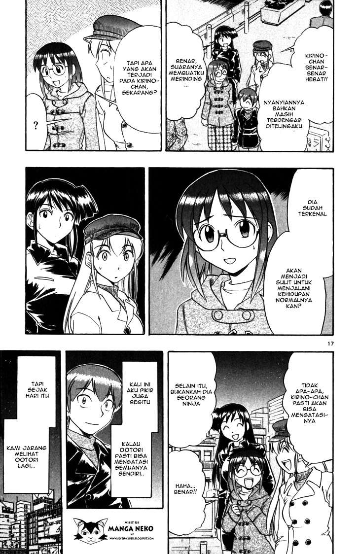 Supreme Mouth Cannon Chapter 46 - halaman 19