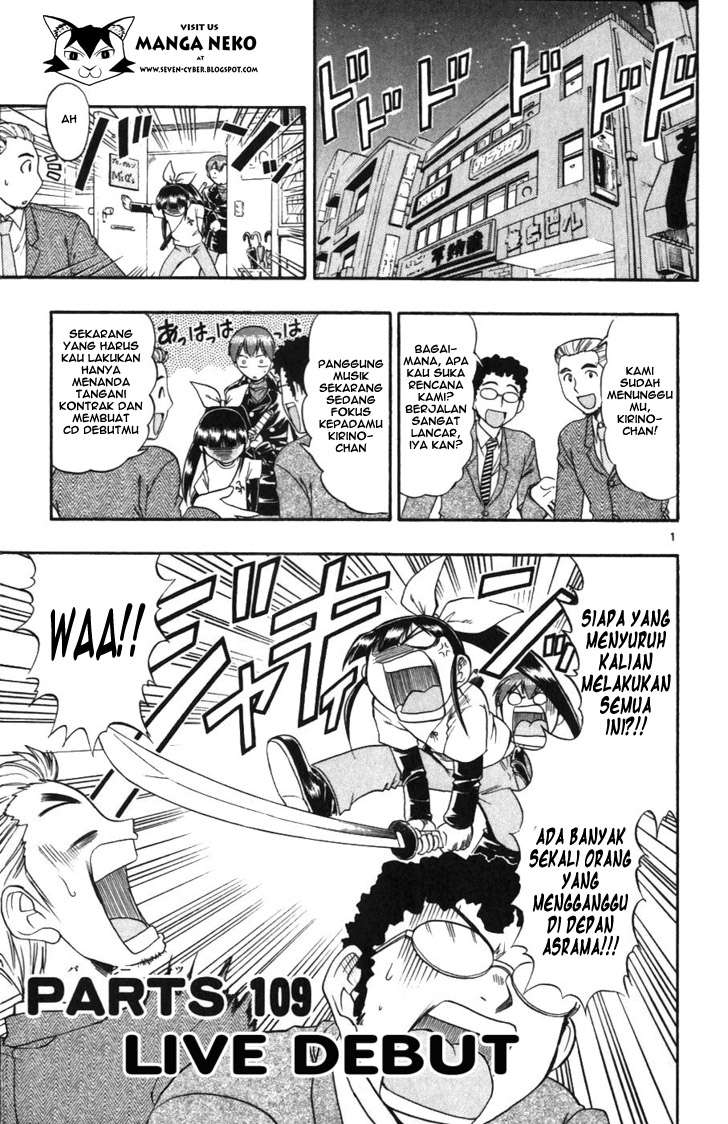 Supreme Mouth Cannon Chapter 46 - halaman 3