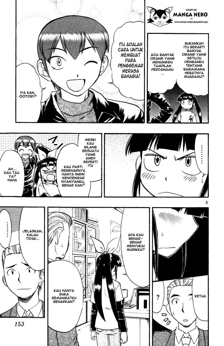 Supreme Mouth Cannon Chapter 46 - halaman 5