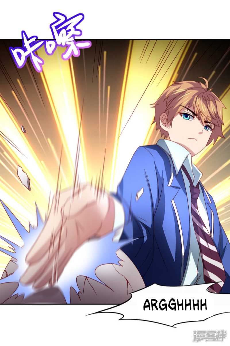Supreme Mouth Cannon Chapter 47 - halaman 22