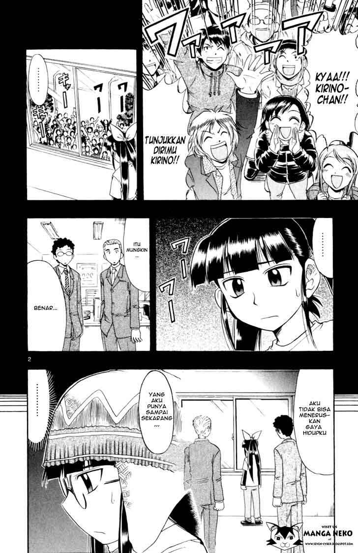 Supreme Mouth Cannon Chapter 47 - halaman 3