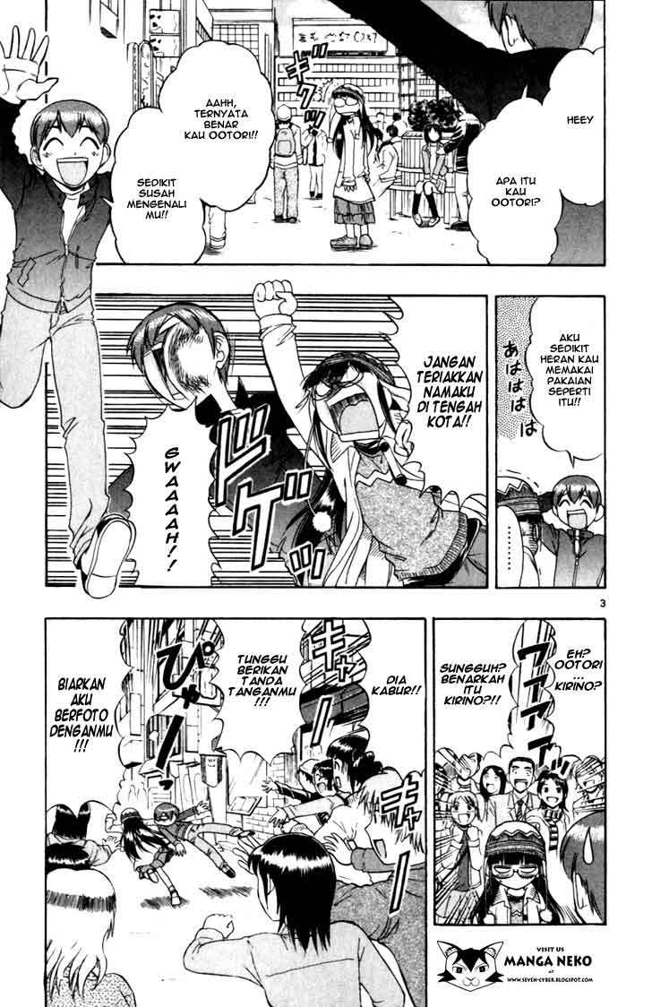 Supreme Mouth Cannon Chapter 47 - halaman 4