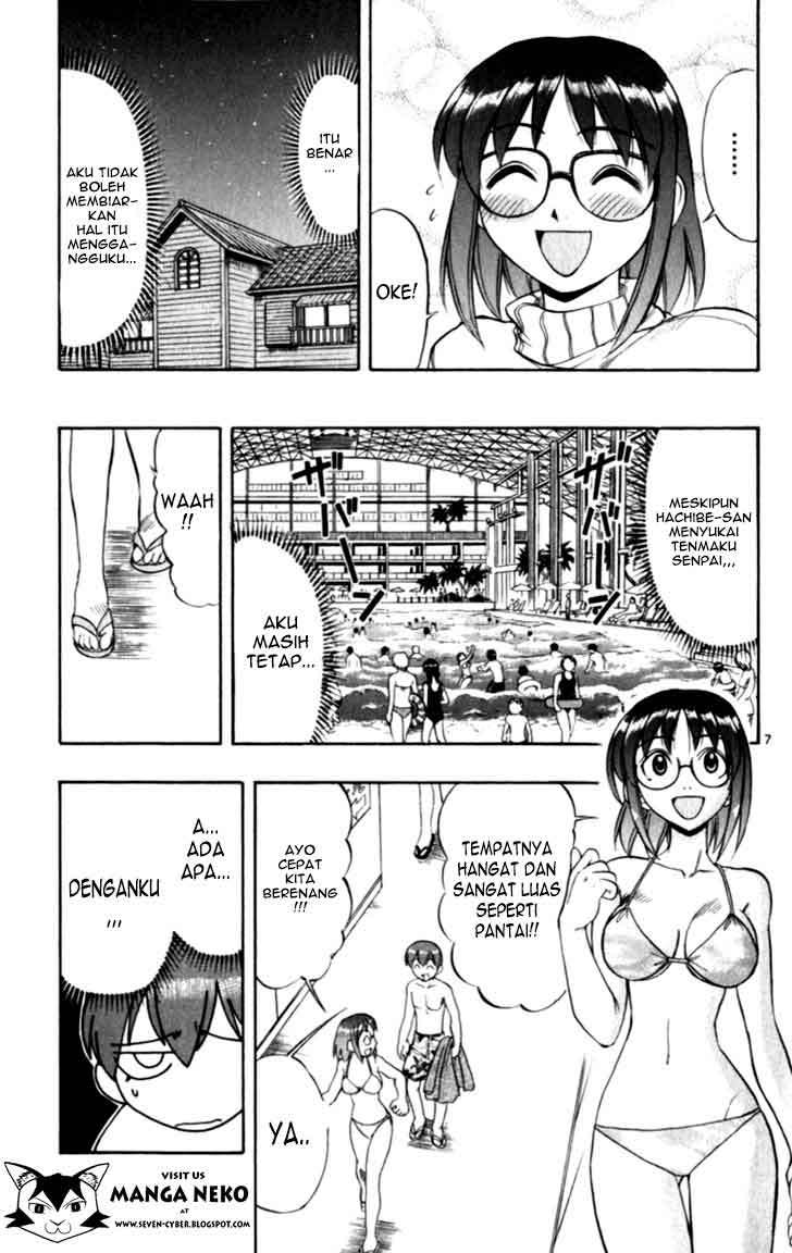 Supreme Mouth Cannon Chapter 48 - halaman 10