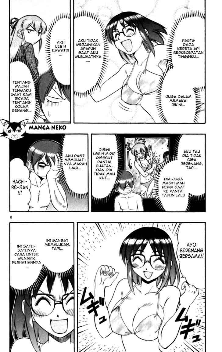 Supreme Mouth Cannon Chapter 48 - halaman 11