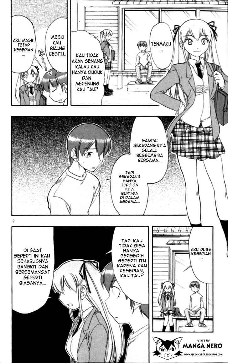 Supreme Mouth Cannon Chapter 48 - halaman 5