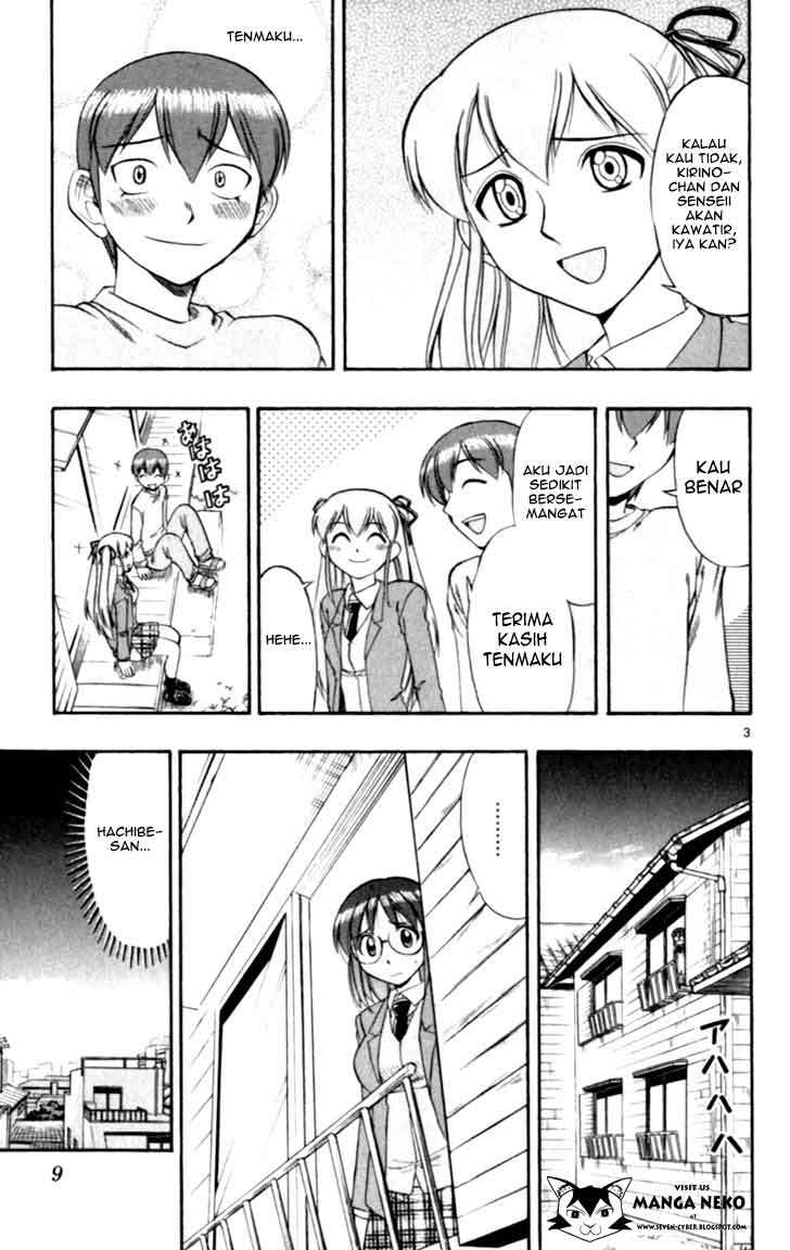 Supreme Mouth Cannon Chapter 48 - halaman 6