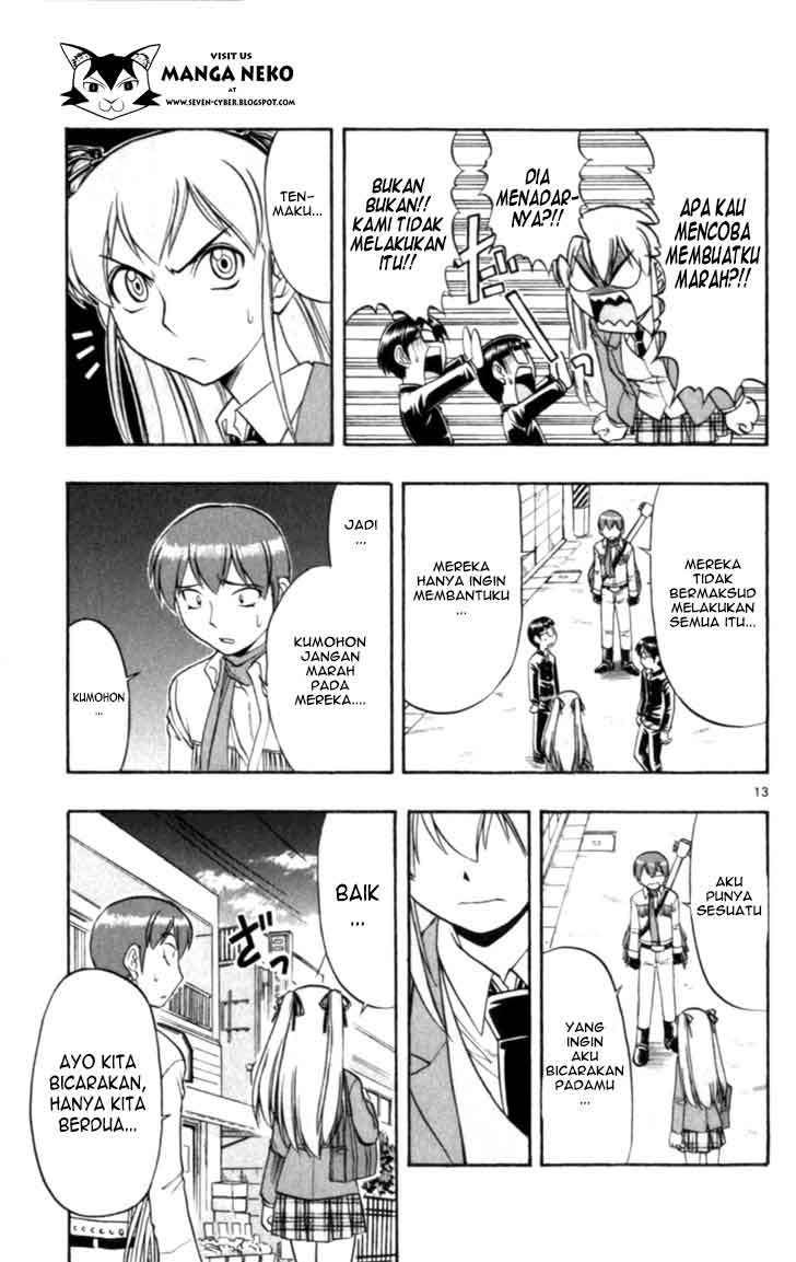 Supreme Mouth Cannon Chapter 49 - halaman 15