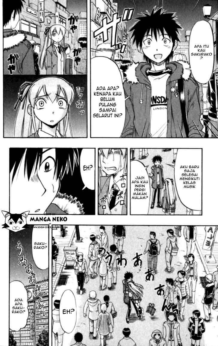 Supreme Mouth Cannon Chapter 49 - halaman 20
