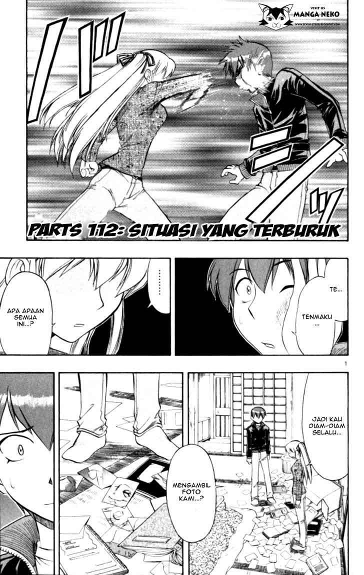 Supreme Mouth Cannon Chapter 49 - halaman 3