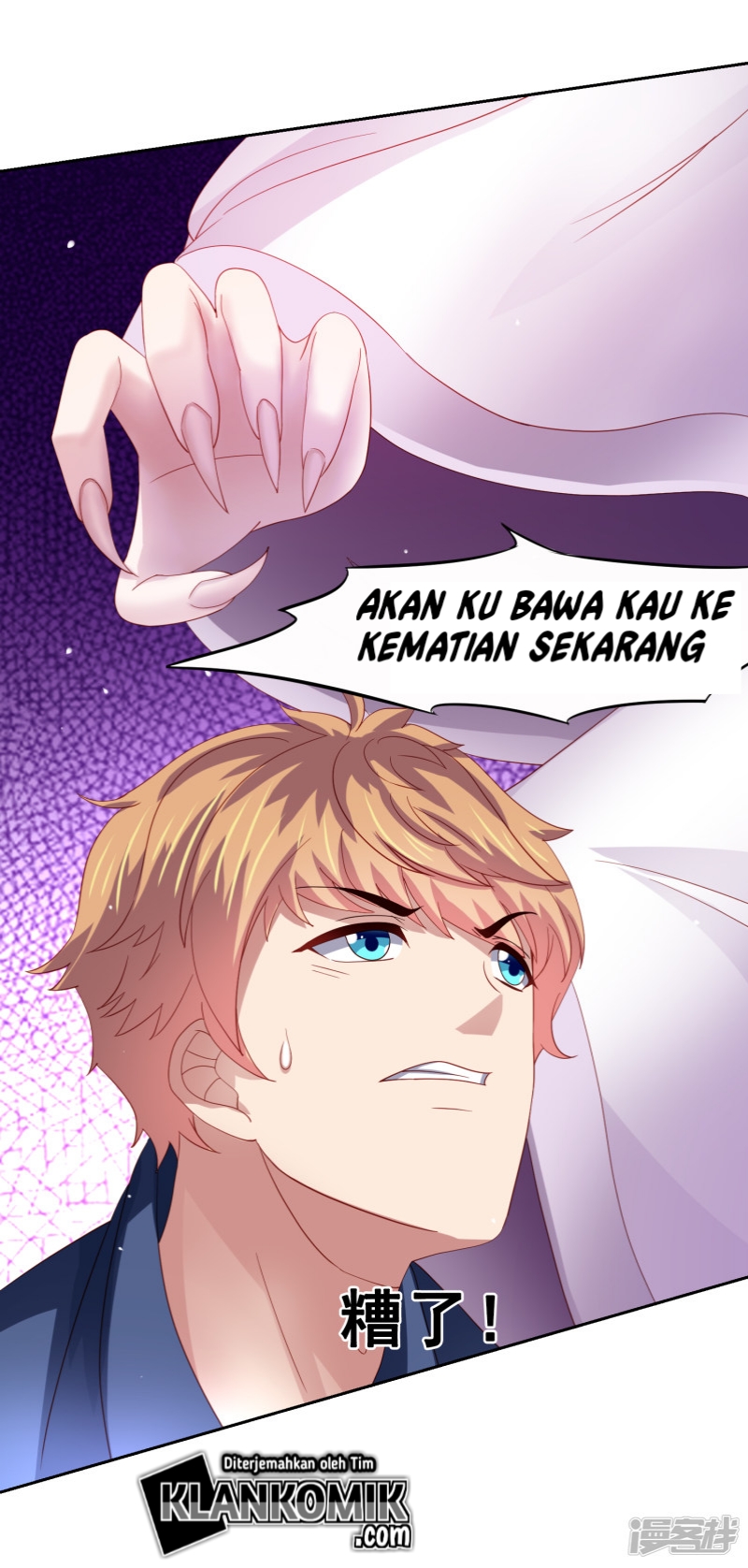 Supreme Mouth Cannon Chapter 49 - halaman 38