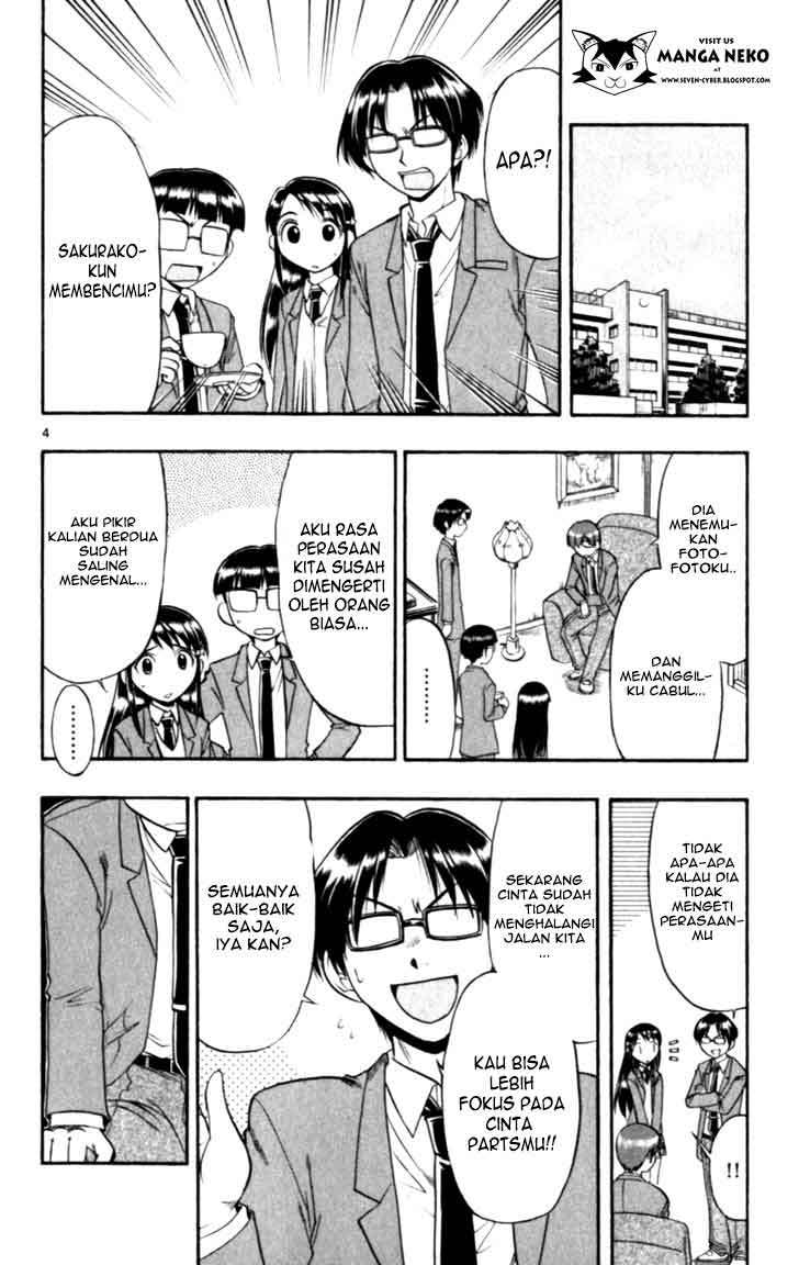 Supreme Mouth Cannon Chapter 49 - halaman 6