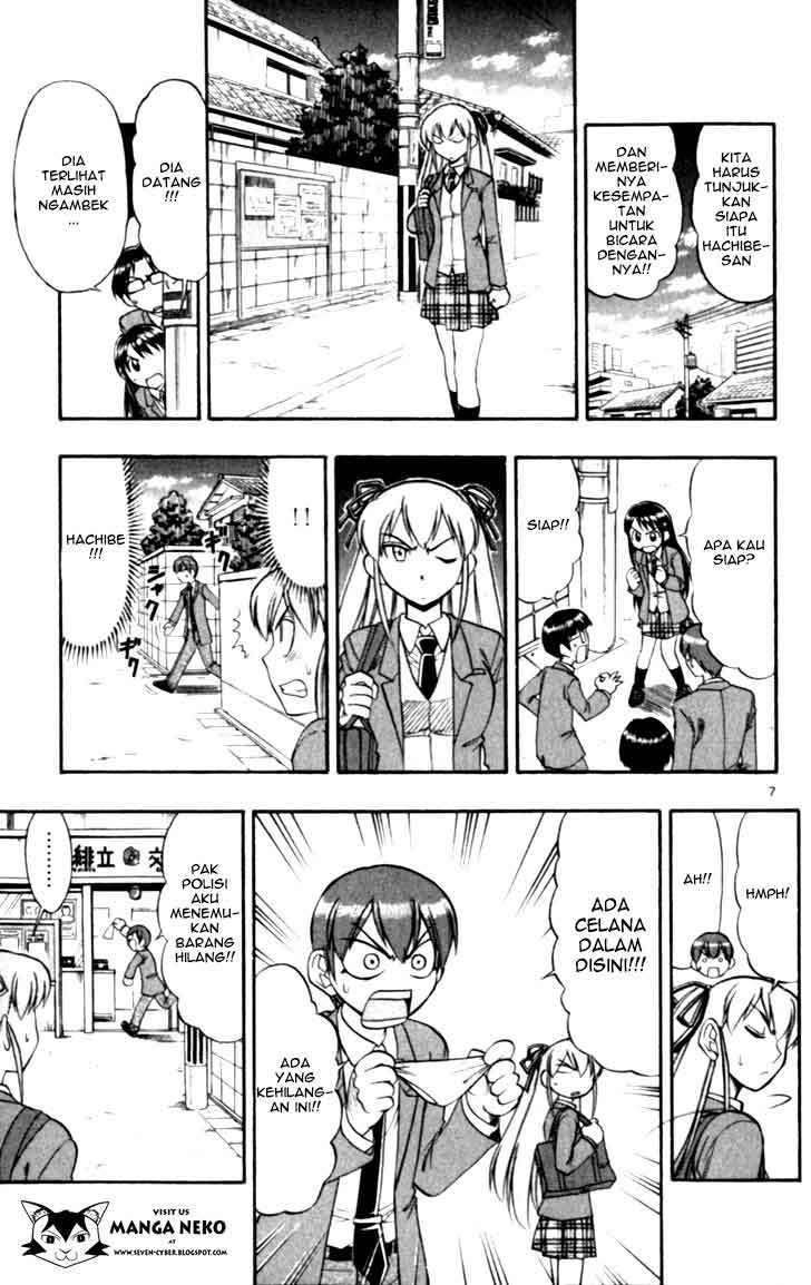 Supreme Mouth Cannon Chapter 49 - halaman 9
