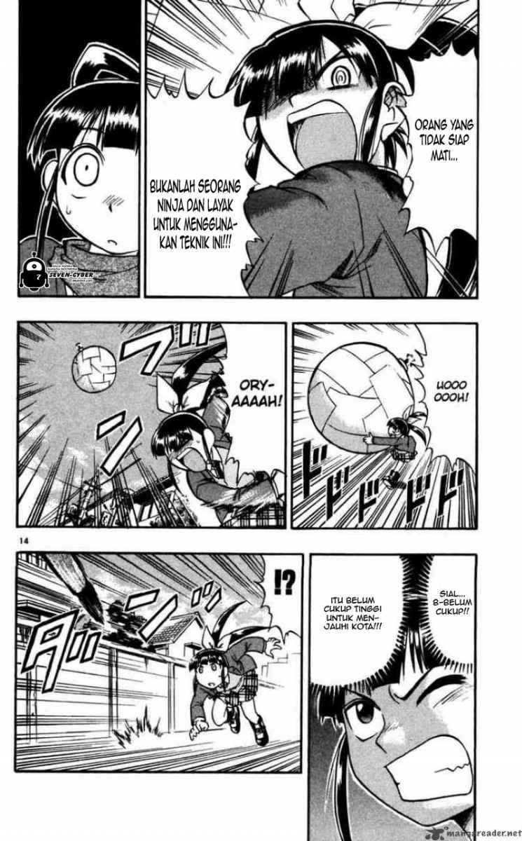 Supreme Mouth Cannon Chapter 5 - halaman 14