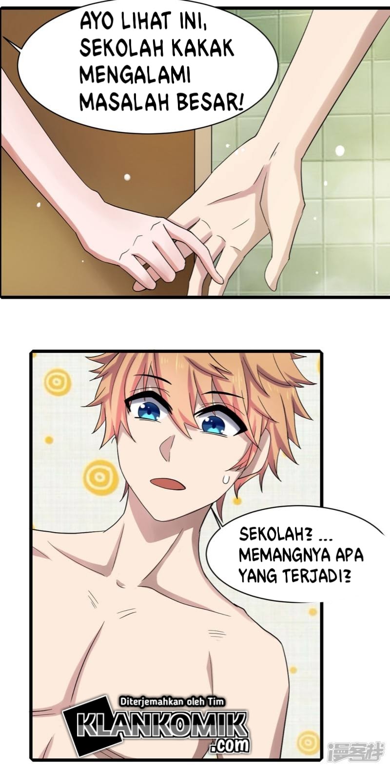 Supreme Mouth Cannon Chapter 5 - halaman 22