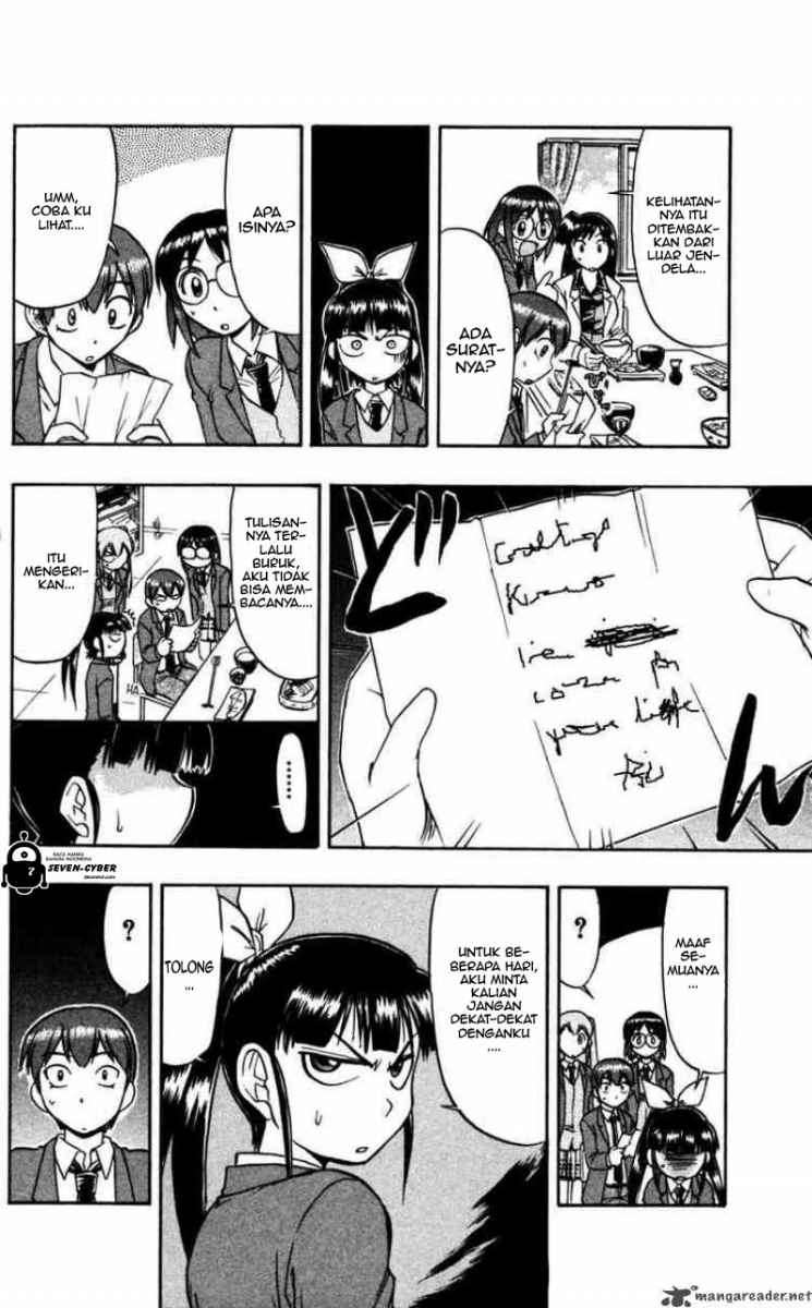 Supreme Mouth Cannon Chapter 5 - halaman 3