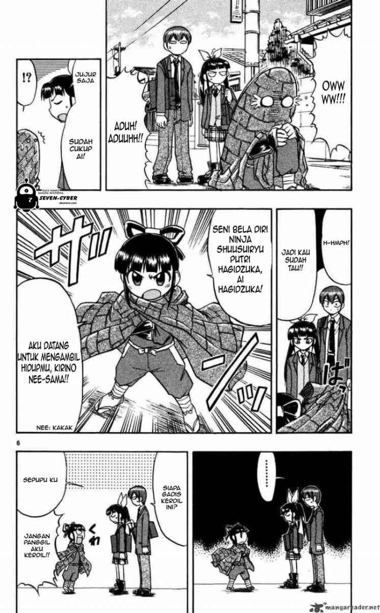 Supreme Mouth Cannon Chapter 5 - halaman 7