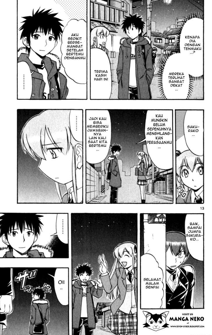 Supreme Mouth Cannon Chapter 50 - halaman 15
