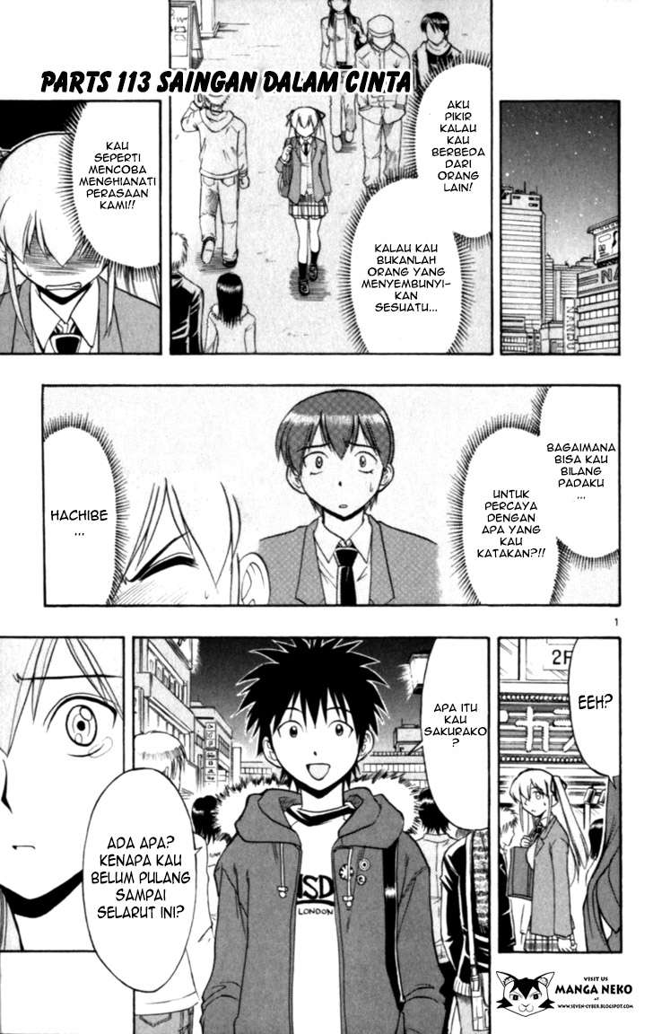Supreme Mouth Cannon Chapter 50 - halaman 3