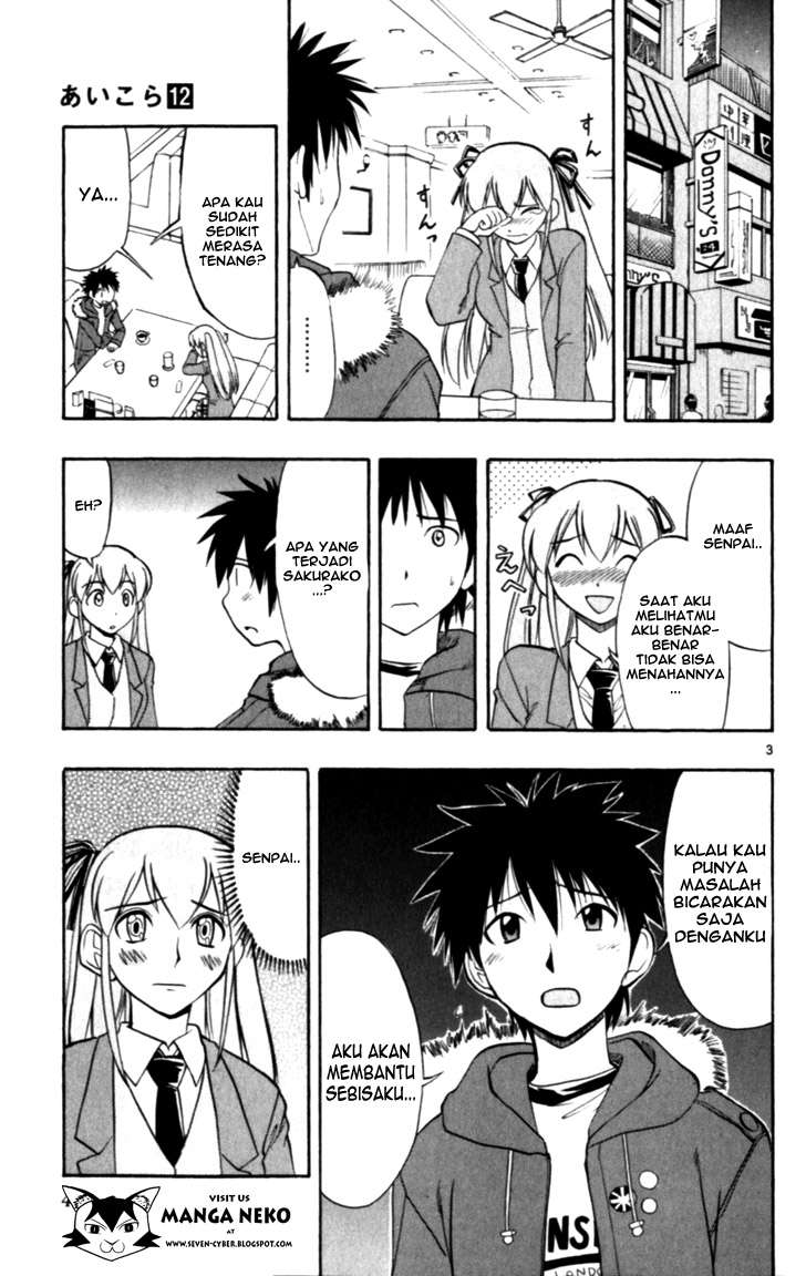 Supreme Mouth Cannon Chapter 50 - halaman 5