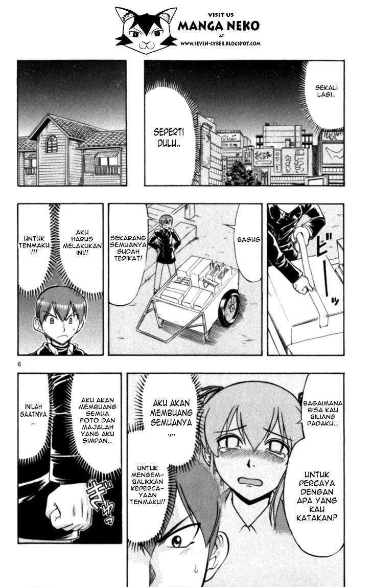 Supreme Mouth Cannon Chapter 50 - halaman 8