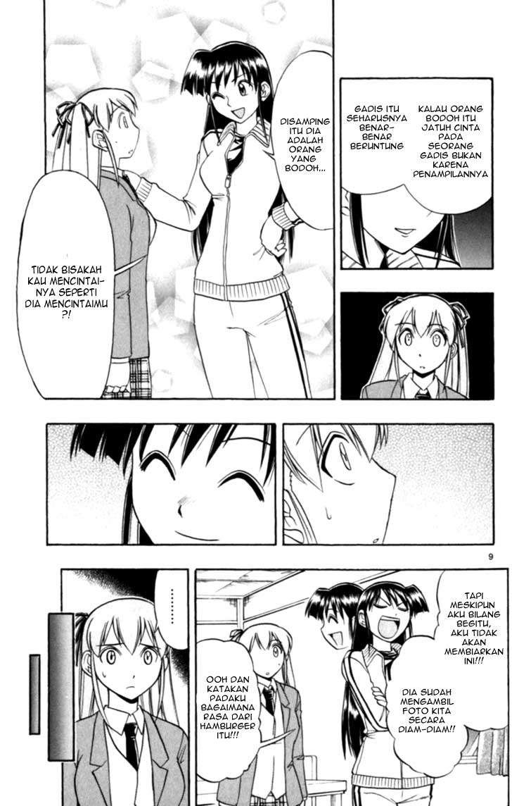 Supreme Mouth Cannon Chapter 51 - halaman 10
