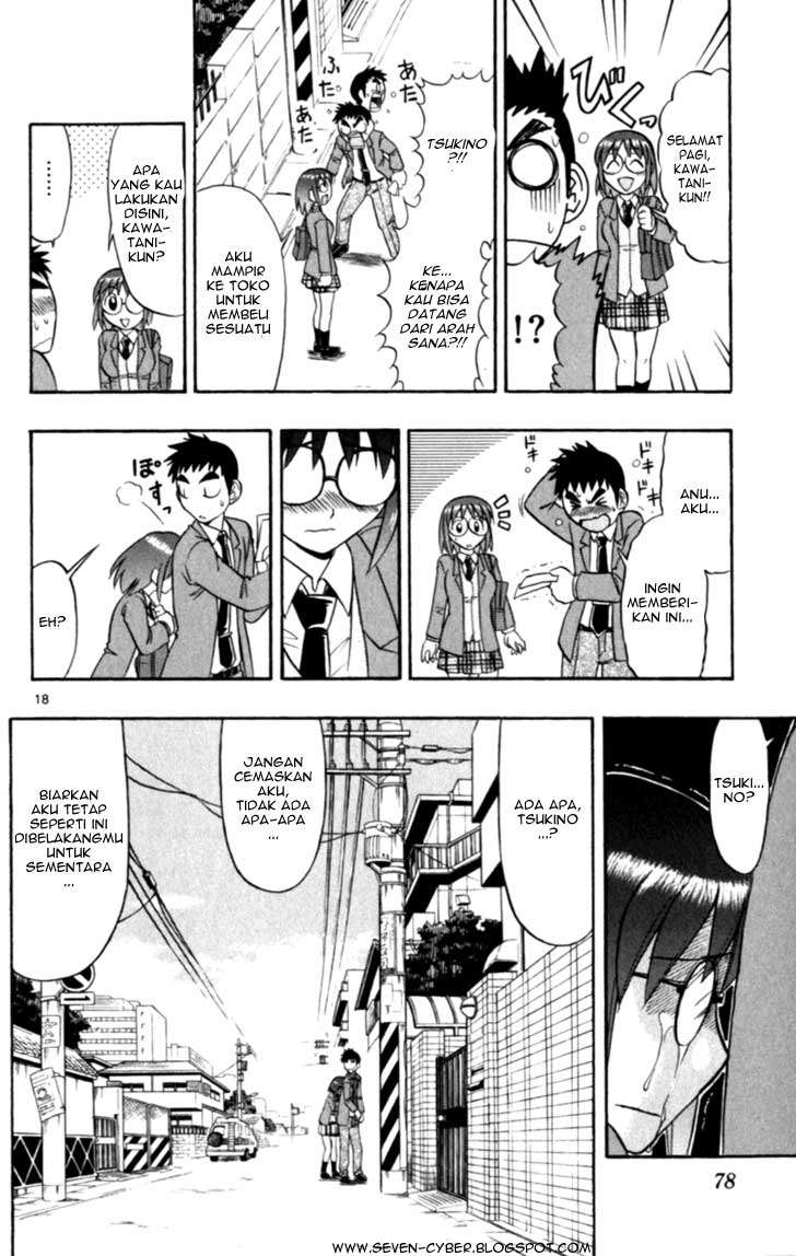 Supreme Mouth Cannon Chapter 51 - halaman 19