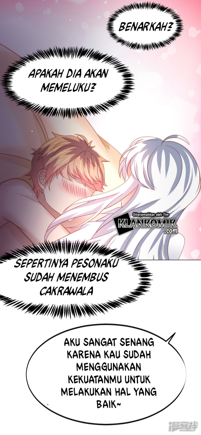Supreme Mouth Cannon Chapter 51 - halaman 38