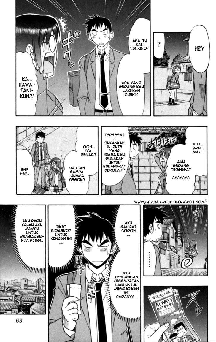 Supreme Mouth Cannon Chapter 51 - halaman 4