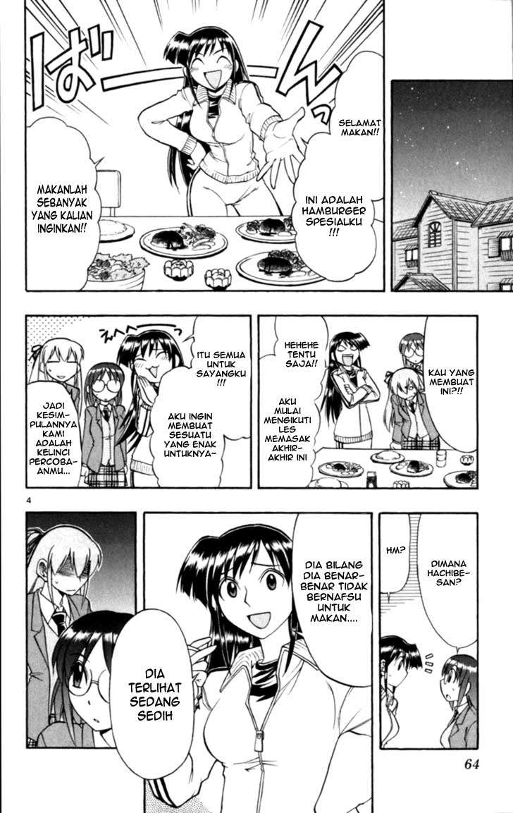 Supreme Mouth Cannon Chapter 51 - halaman 5