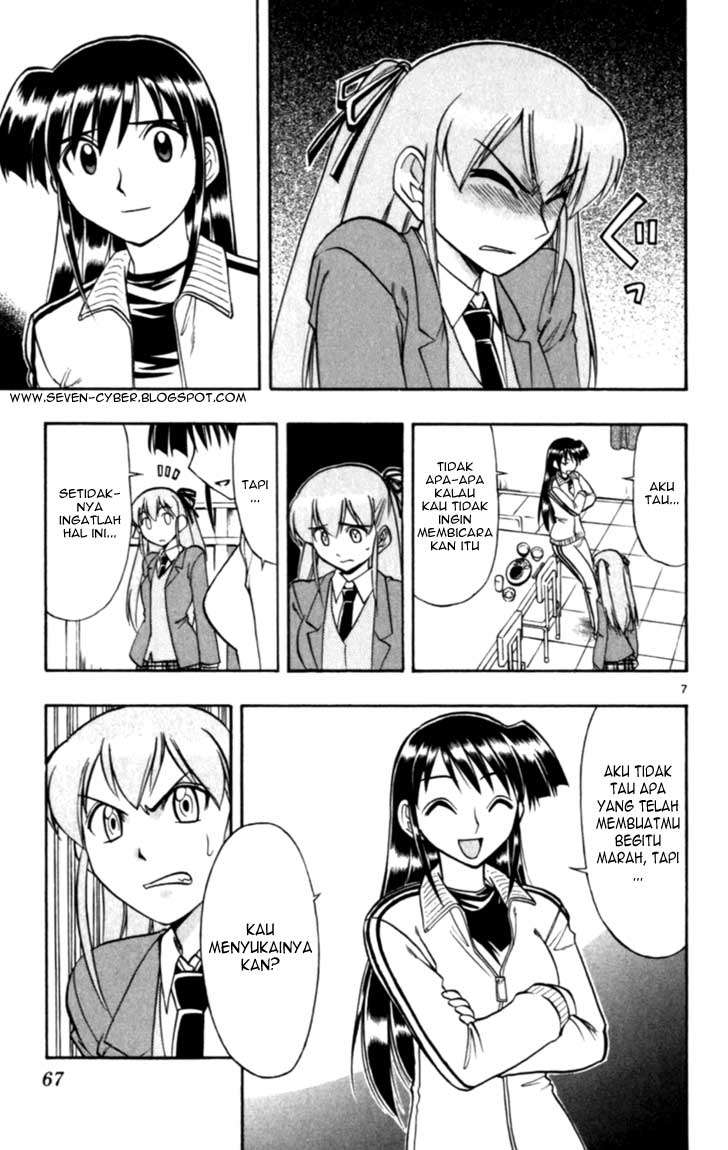 Supreme Mouth Cannon Chapter 51 - halaman 8