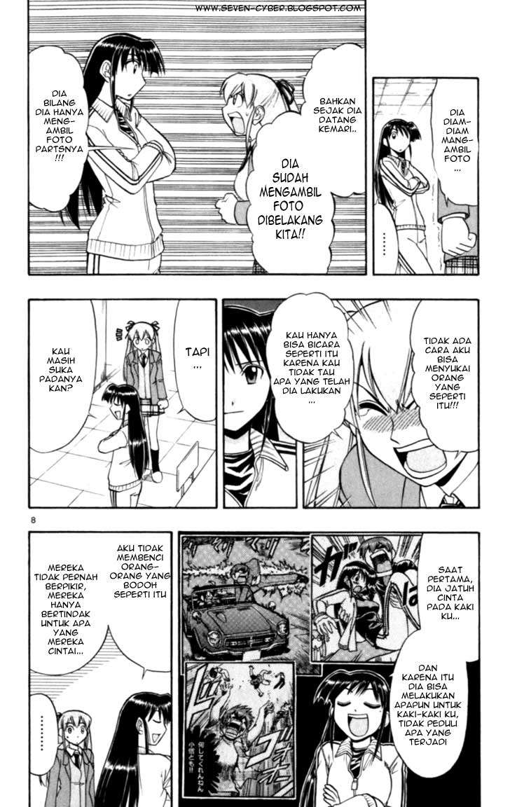 Supreme Mouth Cannon Chapter 51 - halaman 9