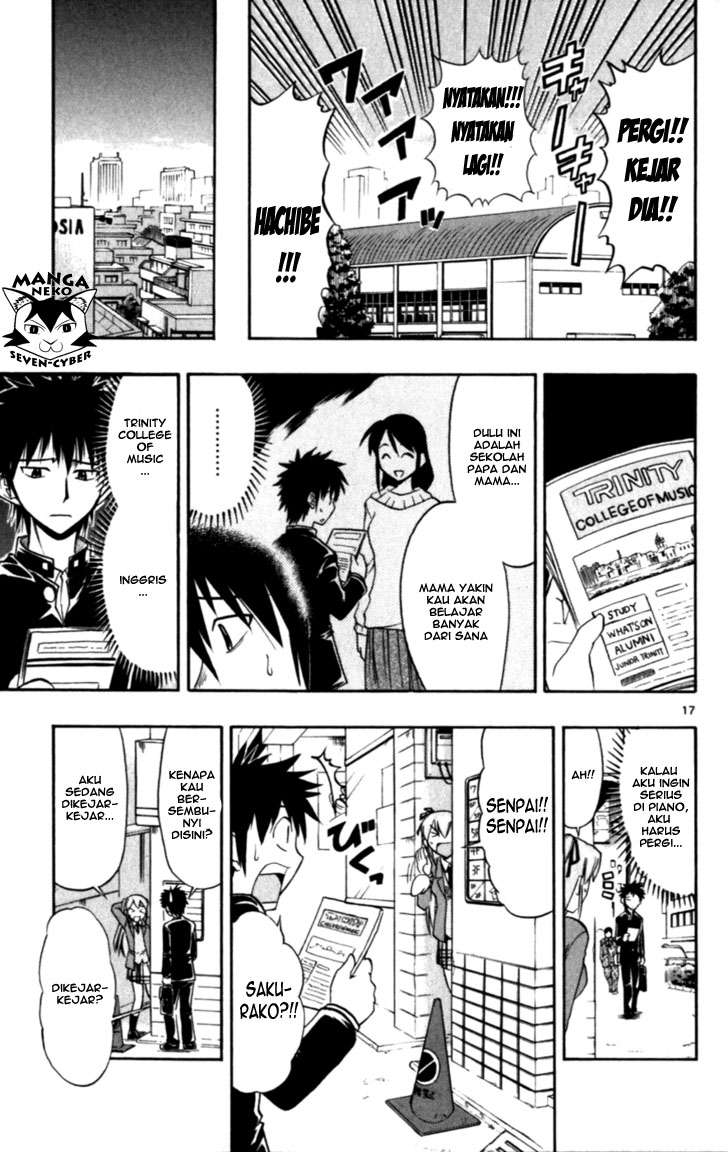Supreme Mouth Cannon Chapter 52 - halaman 17