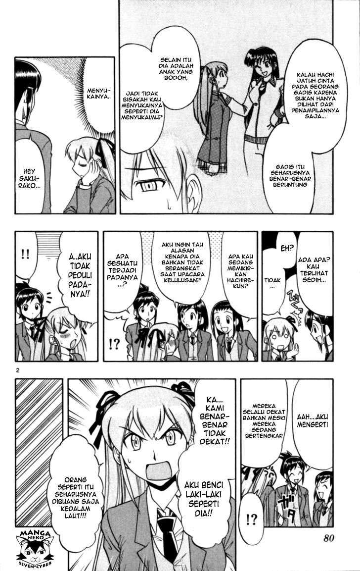 Supreme Mouth Cannon Chapter 52 - halaman 2